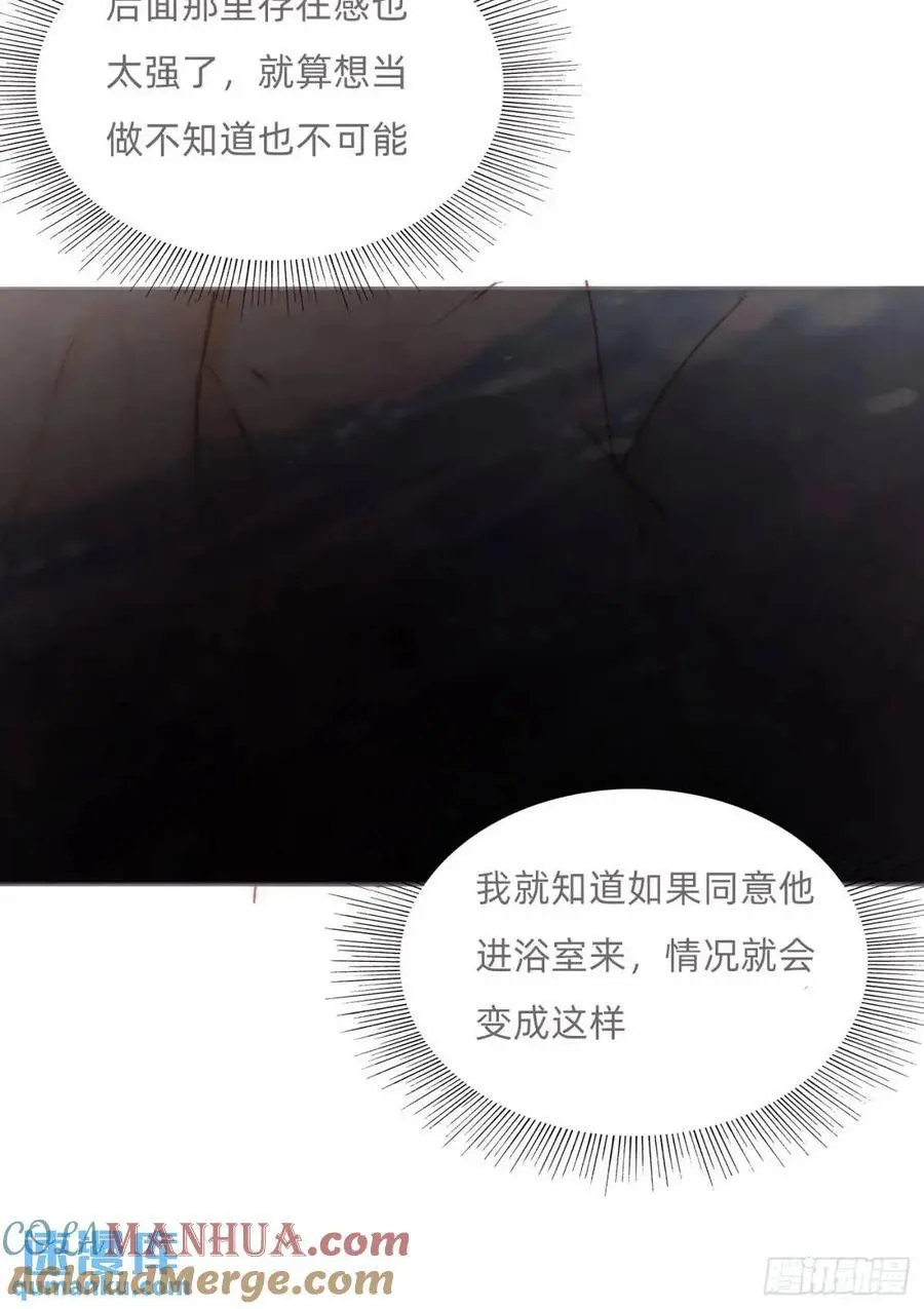 Ch.145 约定15