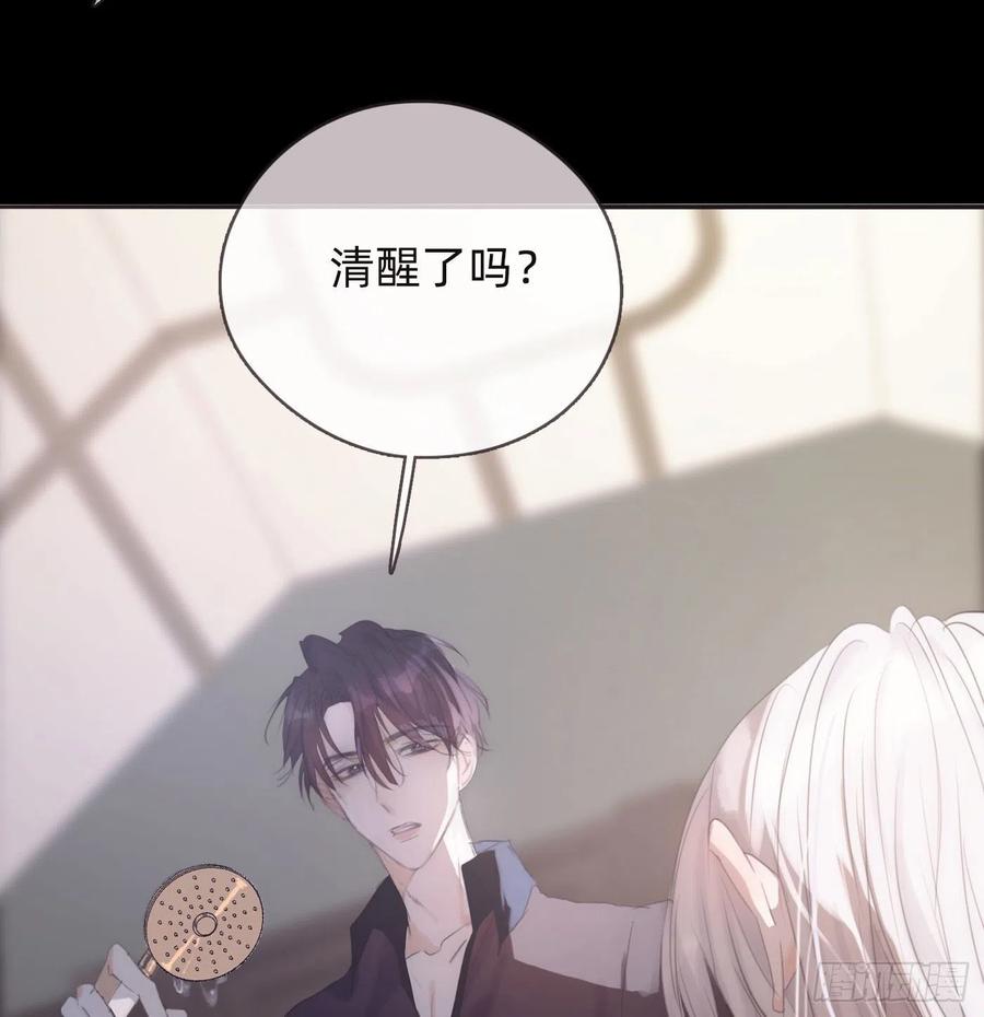 Ch.48 给你三个选项1