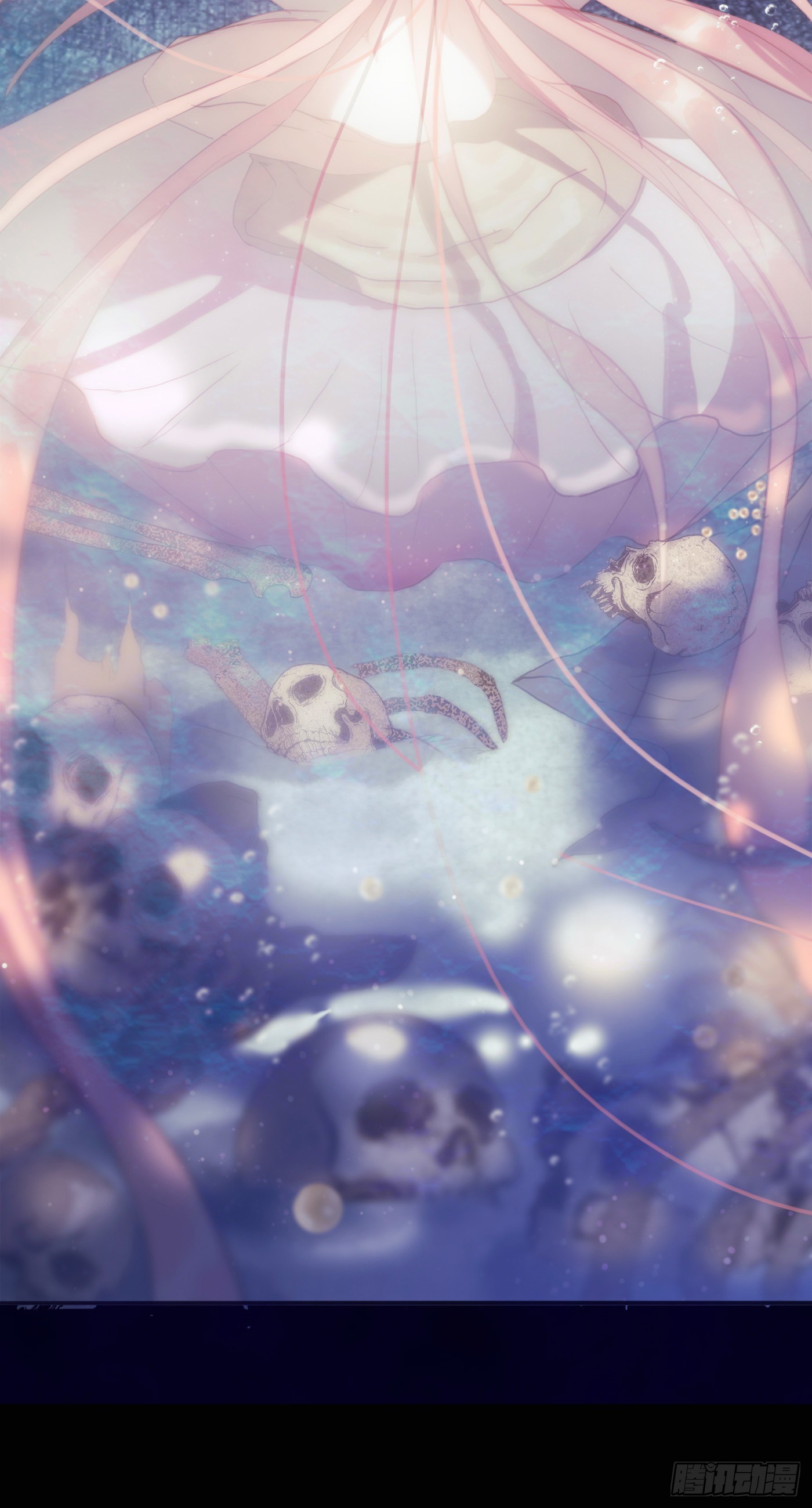 Ch.24 海妖29