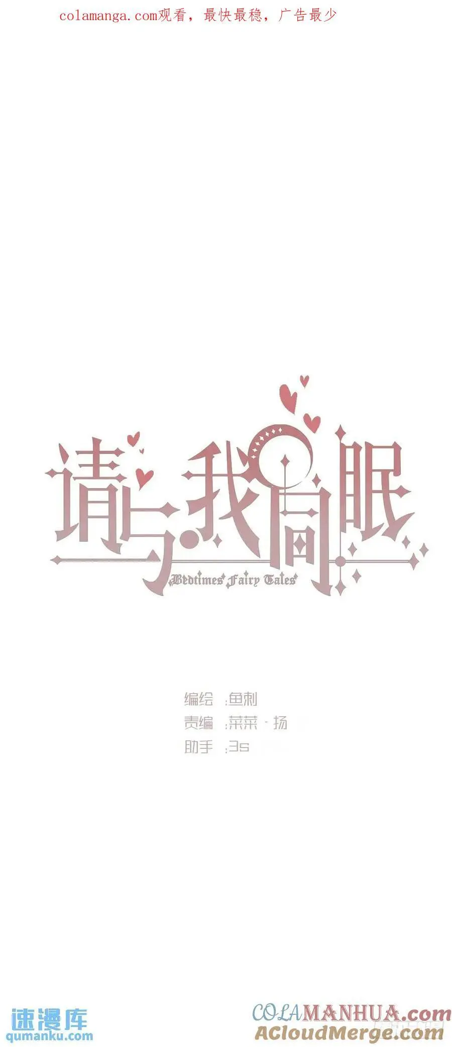 Ch.145 约定0