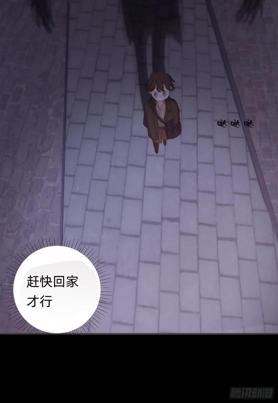 Ch.37 示弱7