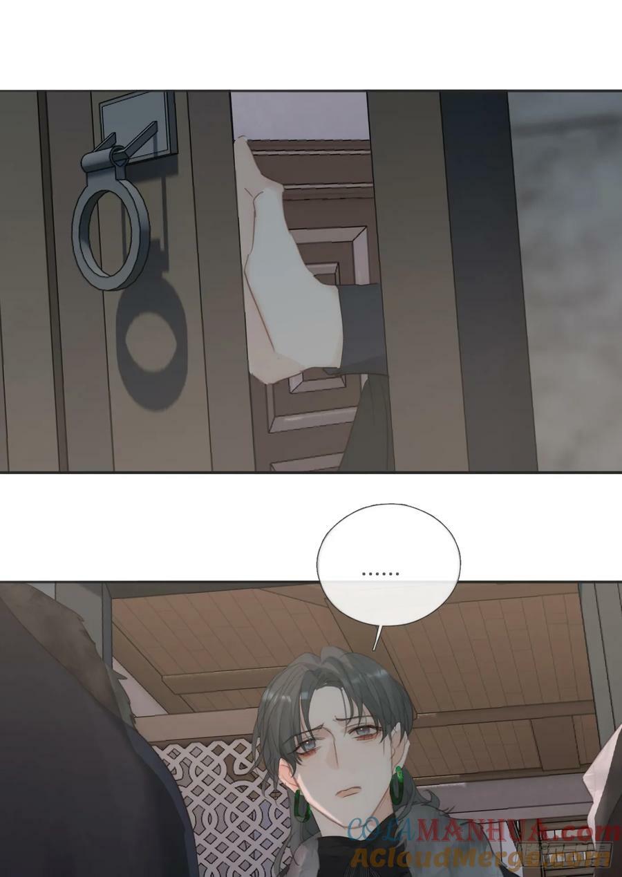Ch.128 雪人42