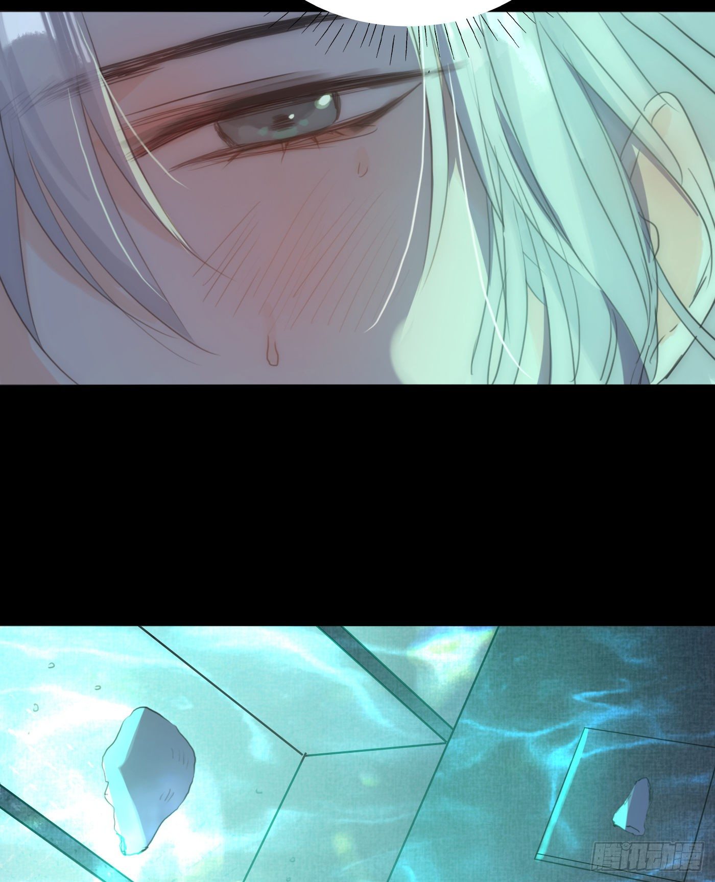 Ch.60 你是我的38