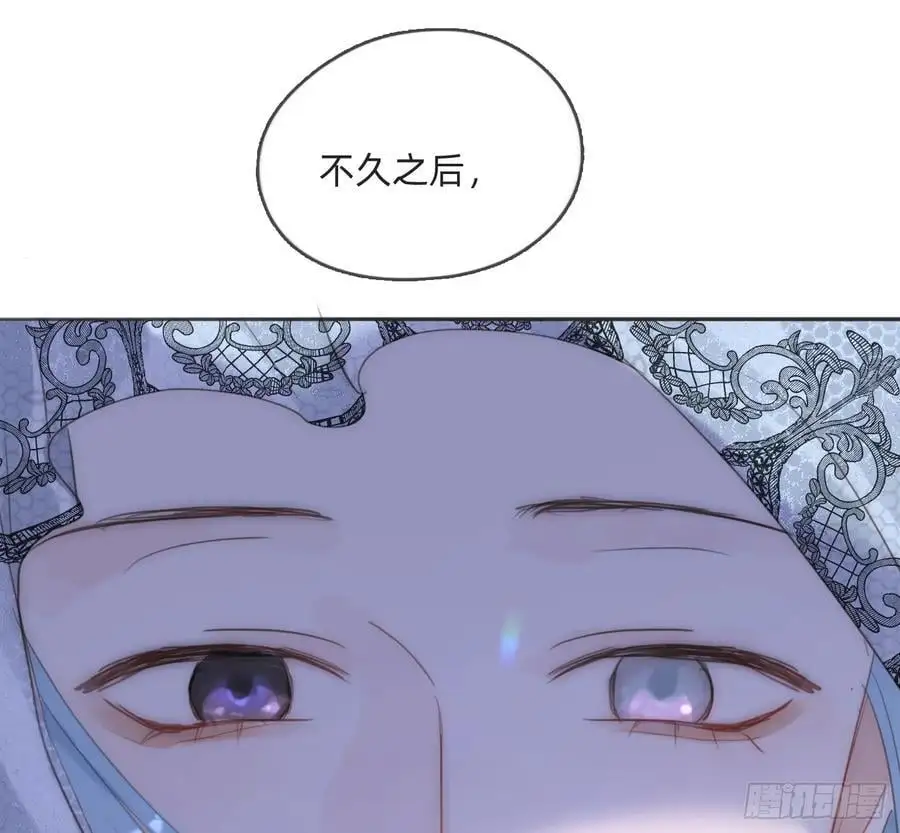 Ch.151 关于围裙的约定7