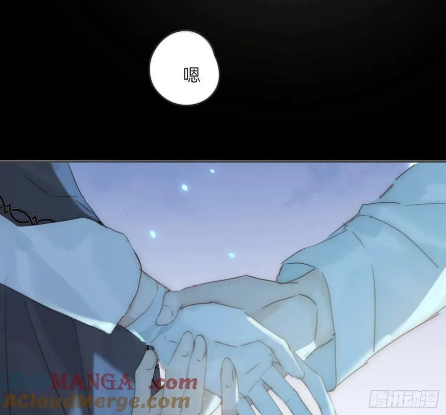 Ch.164 书虱84