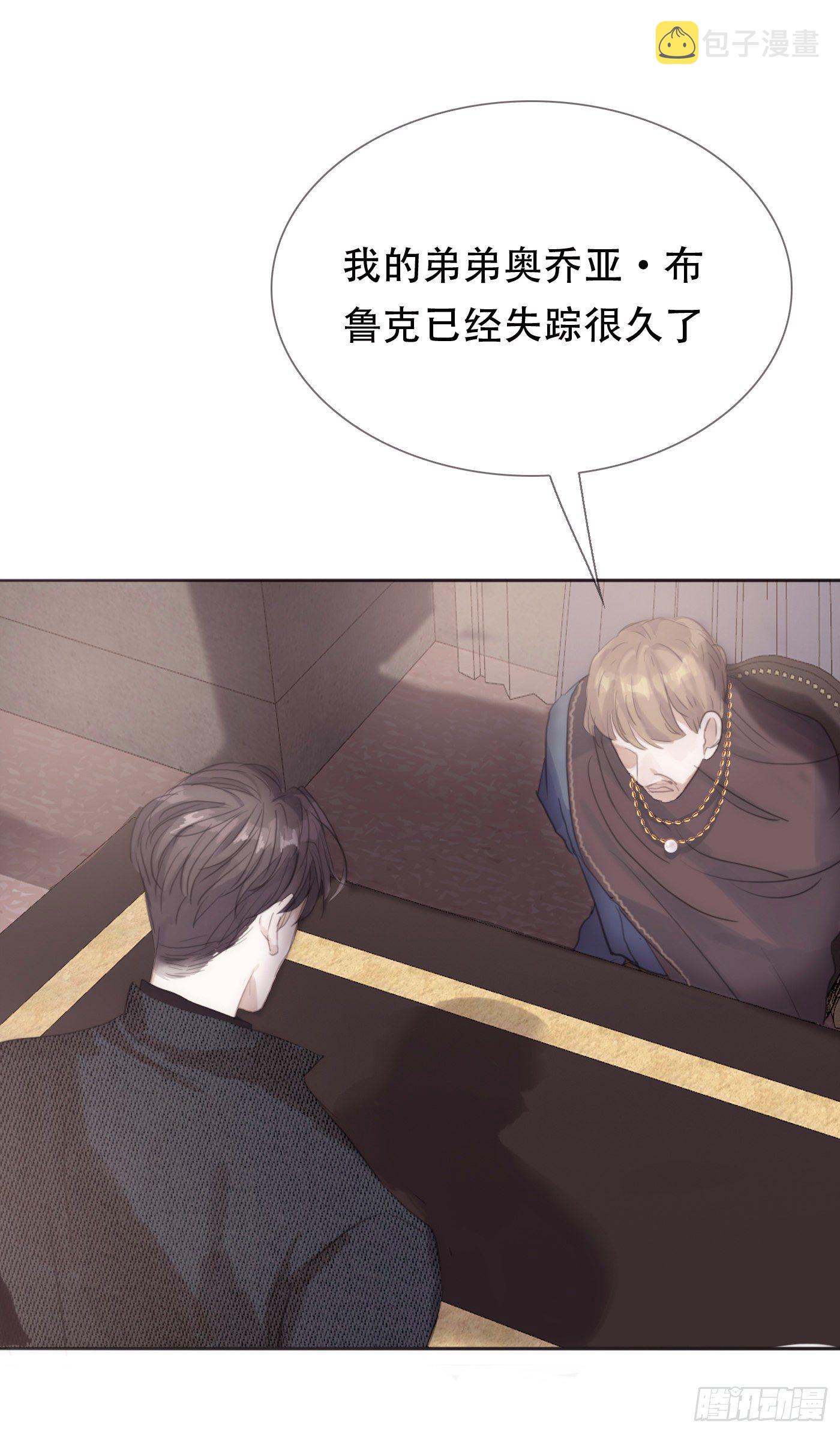 Ch.12 难以控制2
