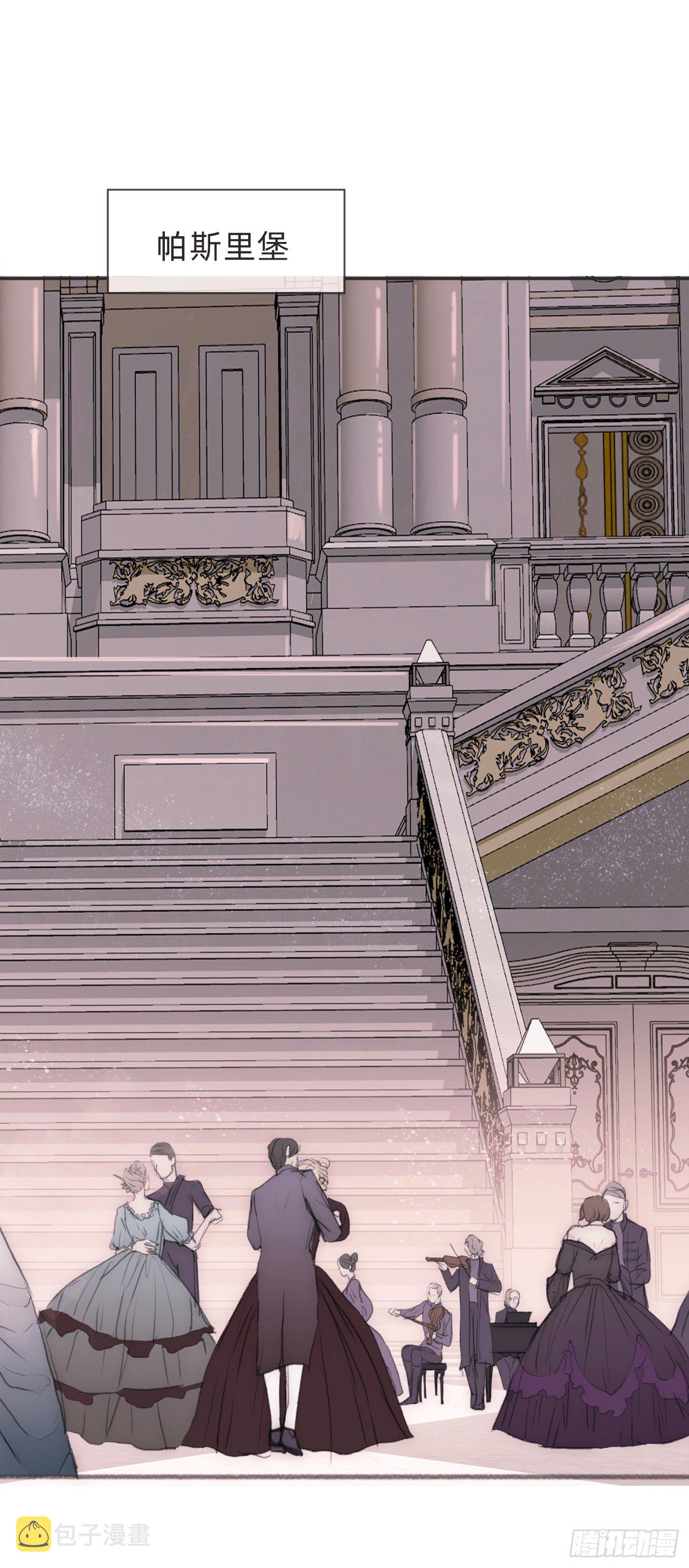 Ch.1 初次狩猎10
