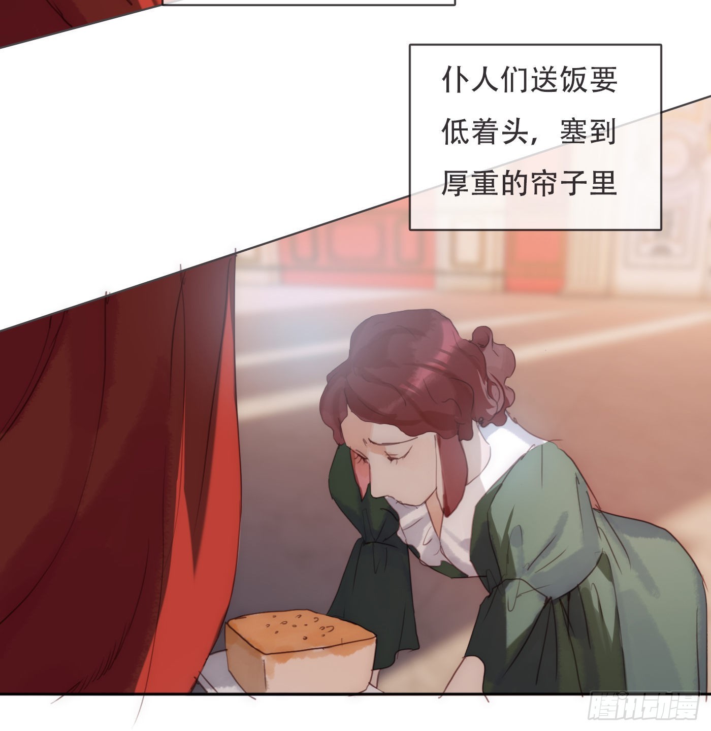 Ch.82 难眠之夜4