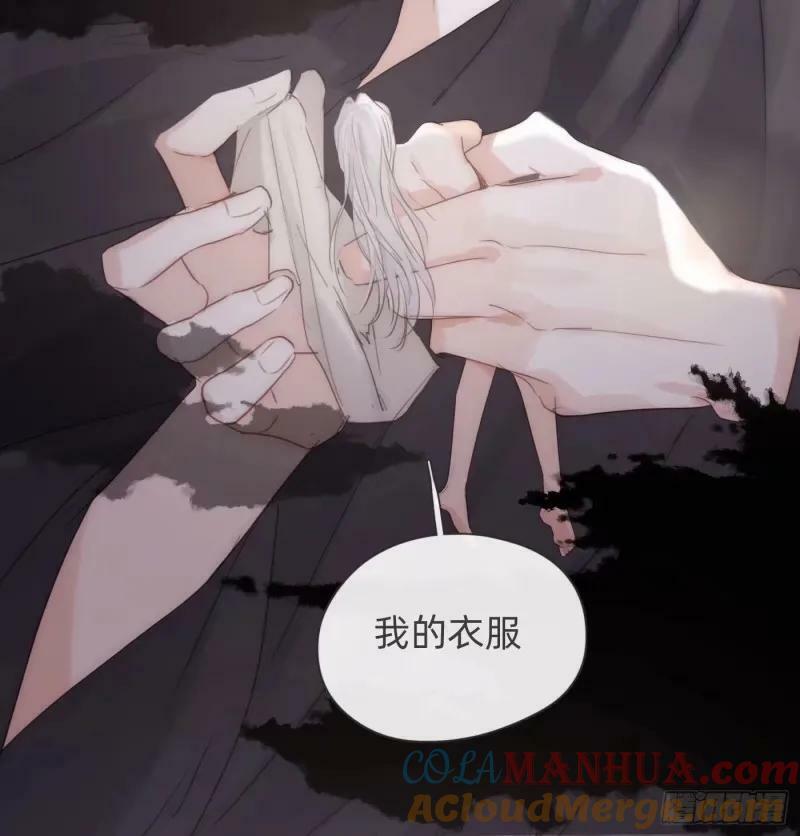 Ch.118 病人的喝水方式36