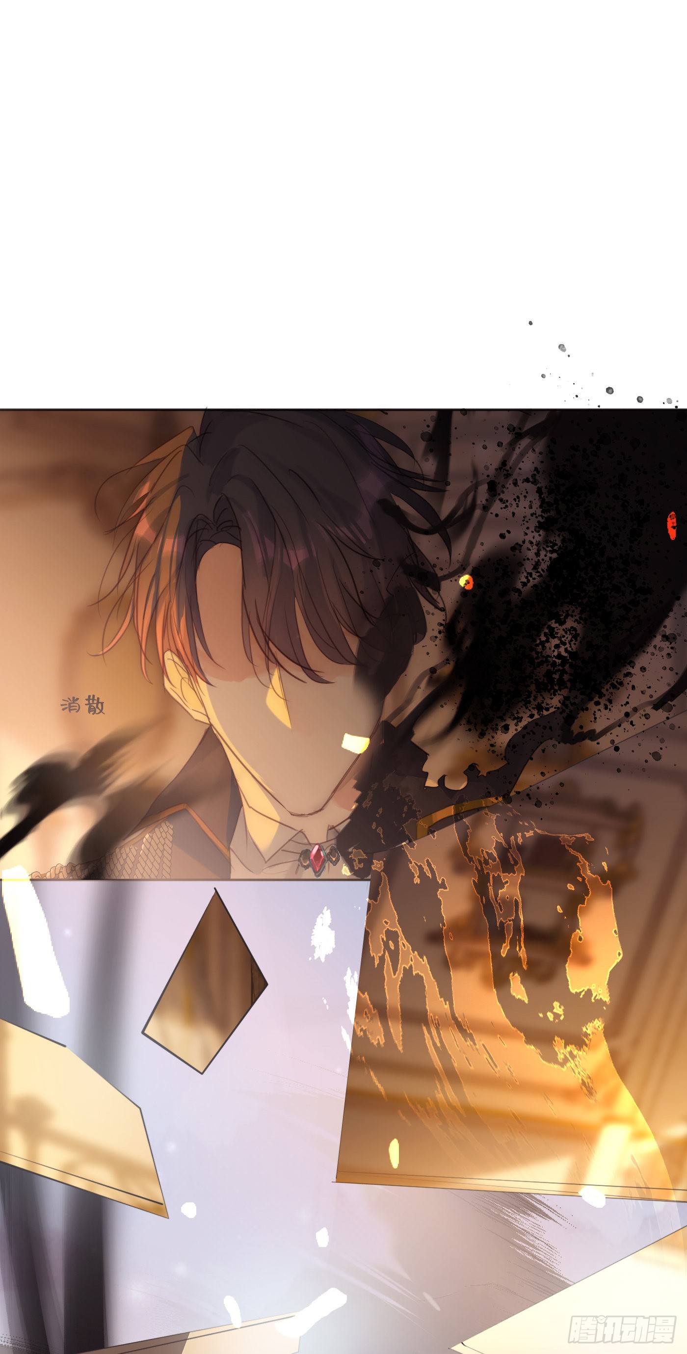 Ch.77 真正的黑泽尔41