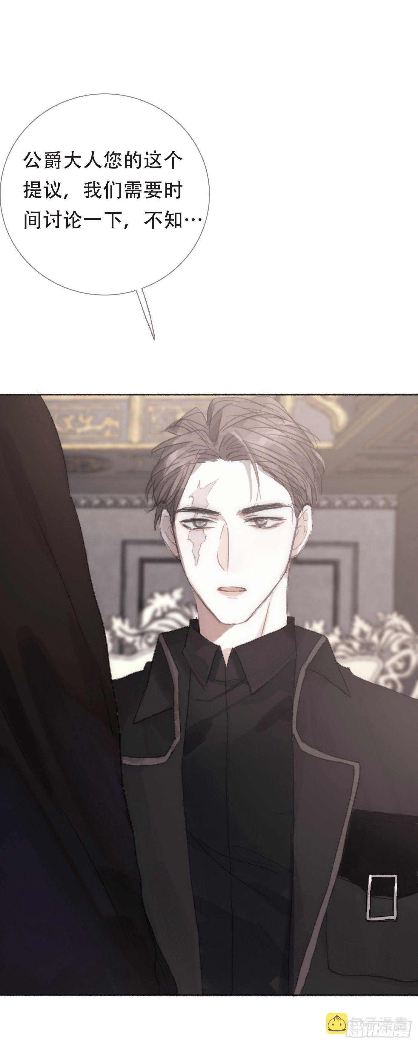 Ch.5 回见37