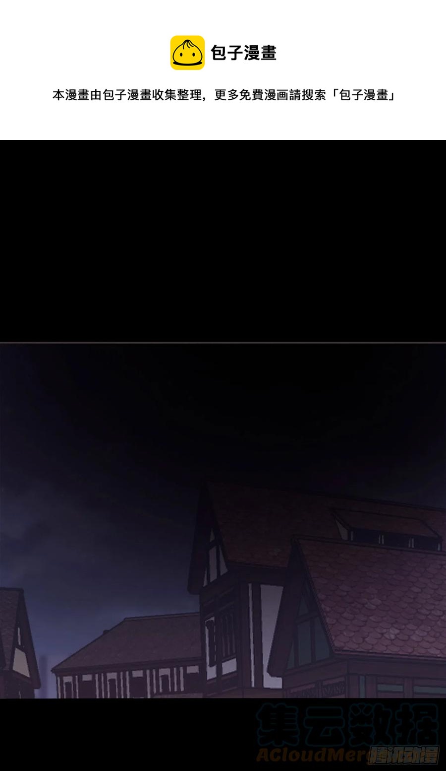 Ch.37 示弱0