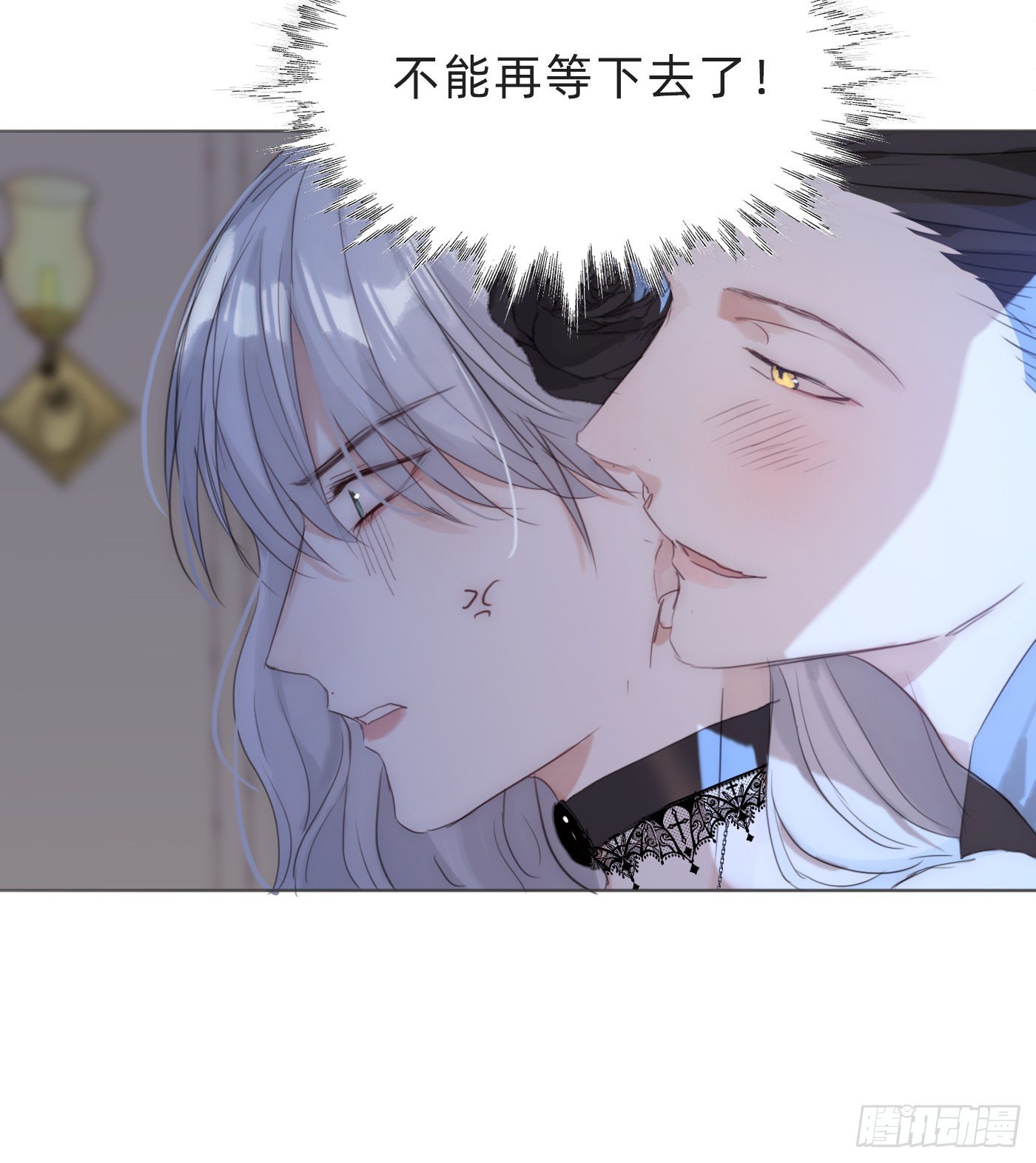 Ch.55 受伤30