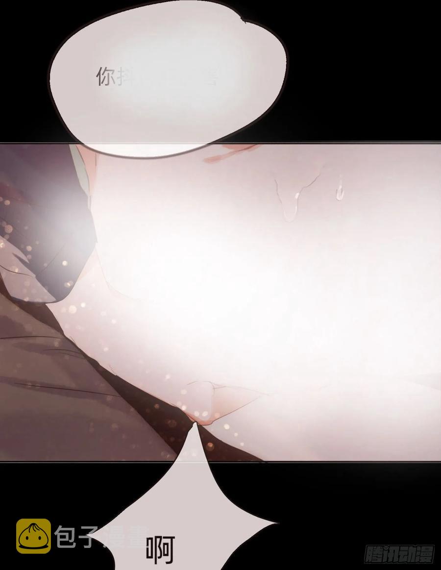 Ch.49 惩罚25