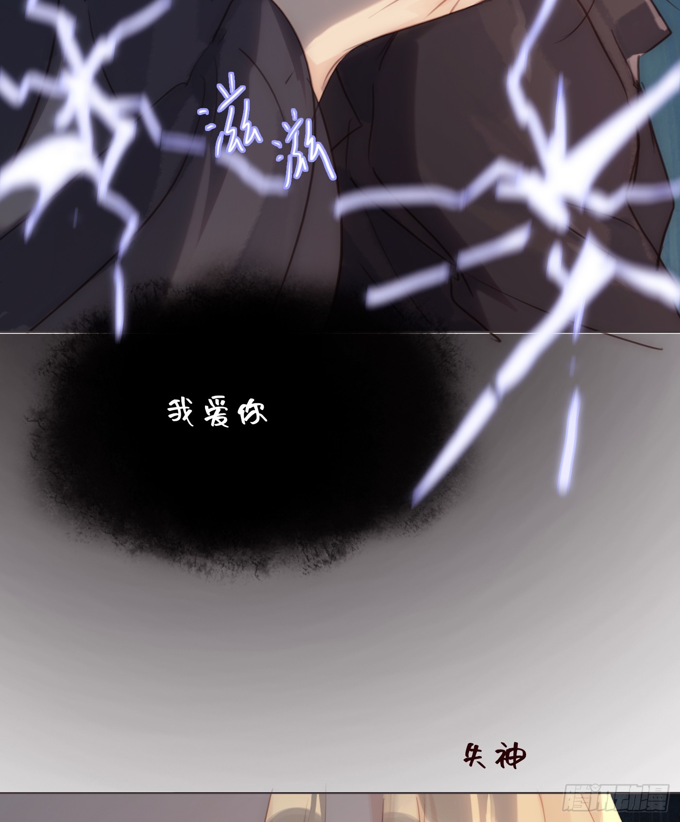 Ch.10642