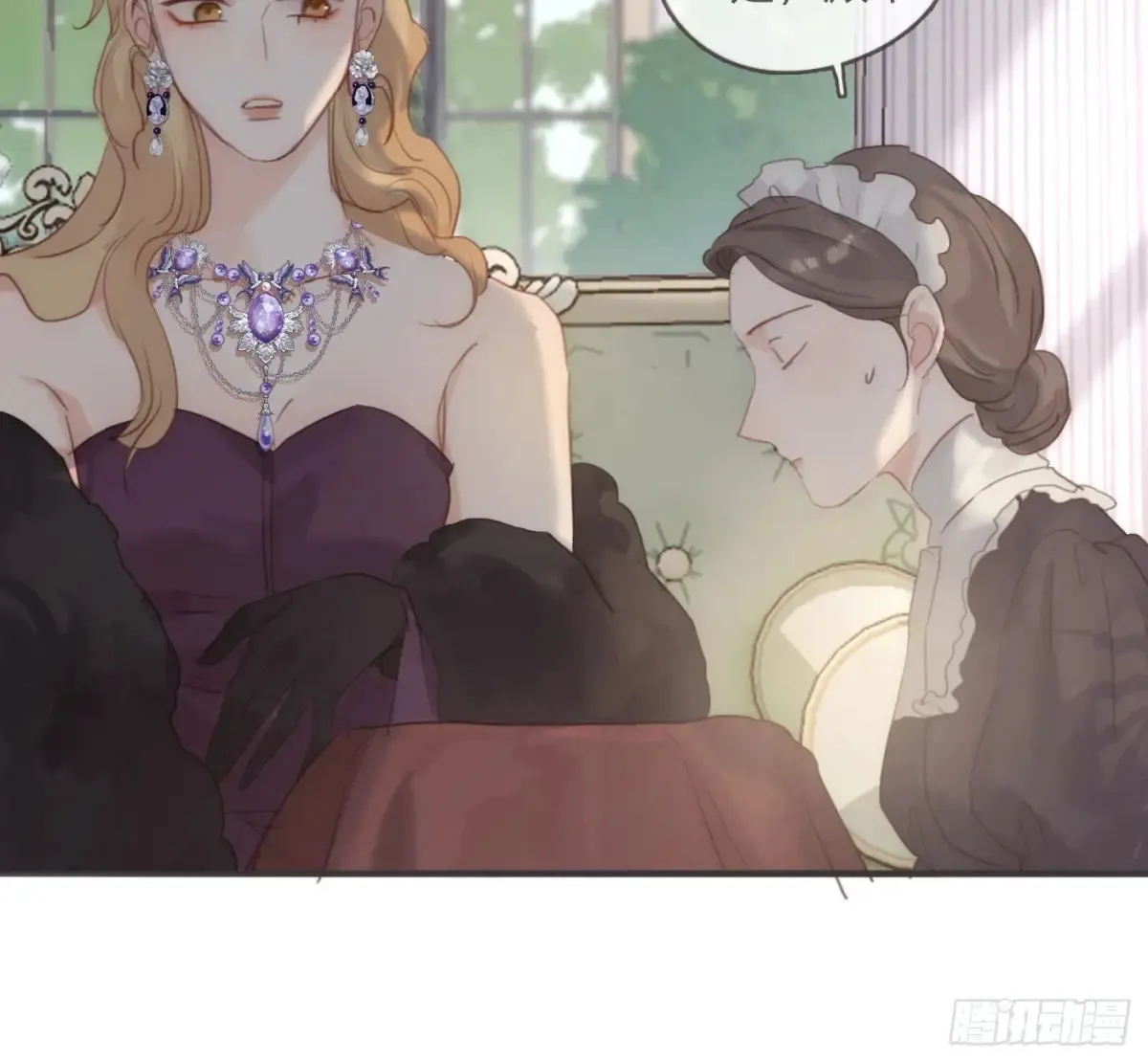 Ch.155 诡异的书36