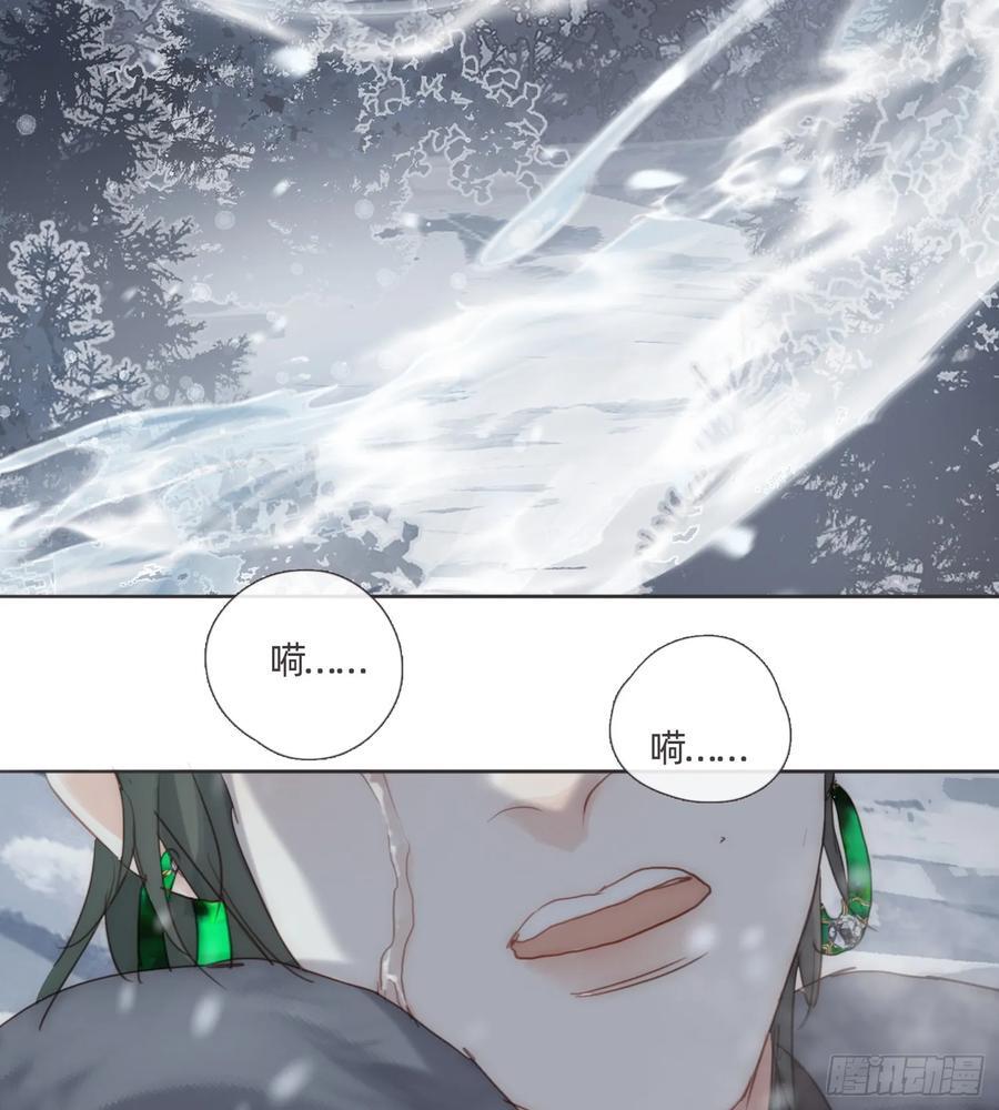 Ch.136 相见16