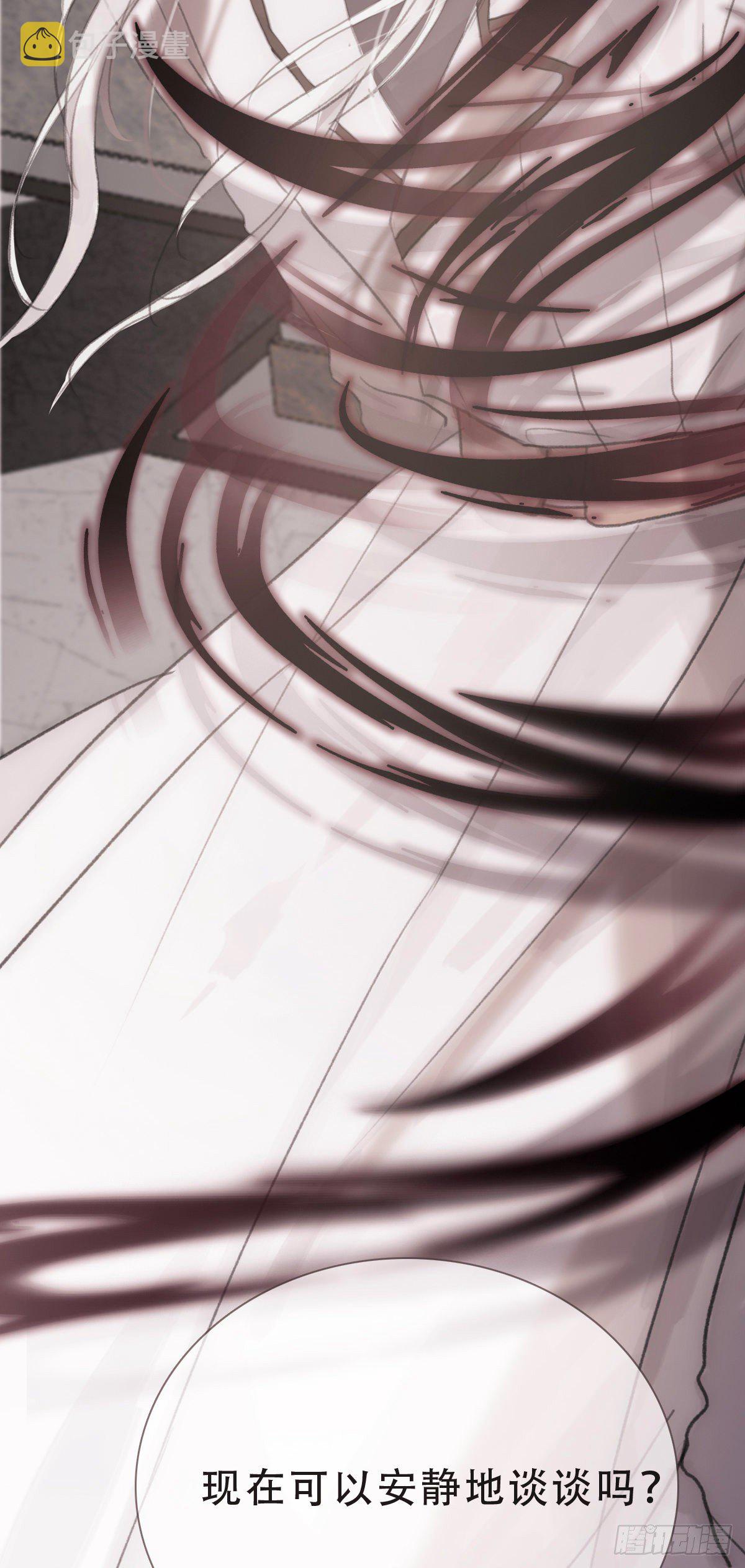 Ch.5 回见15