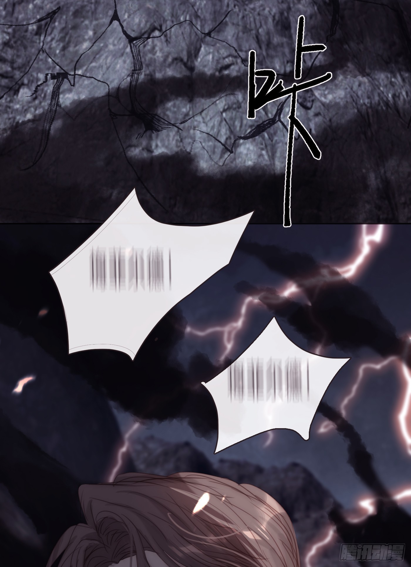 Ch.101 三个梦31