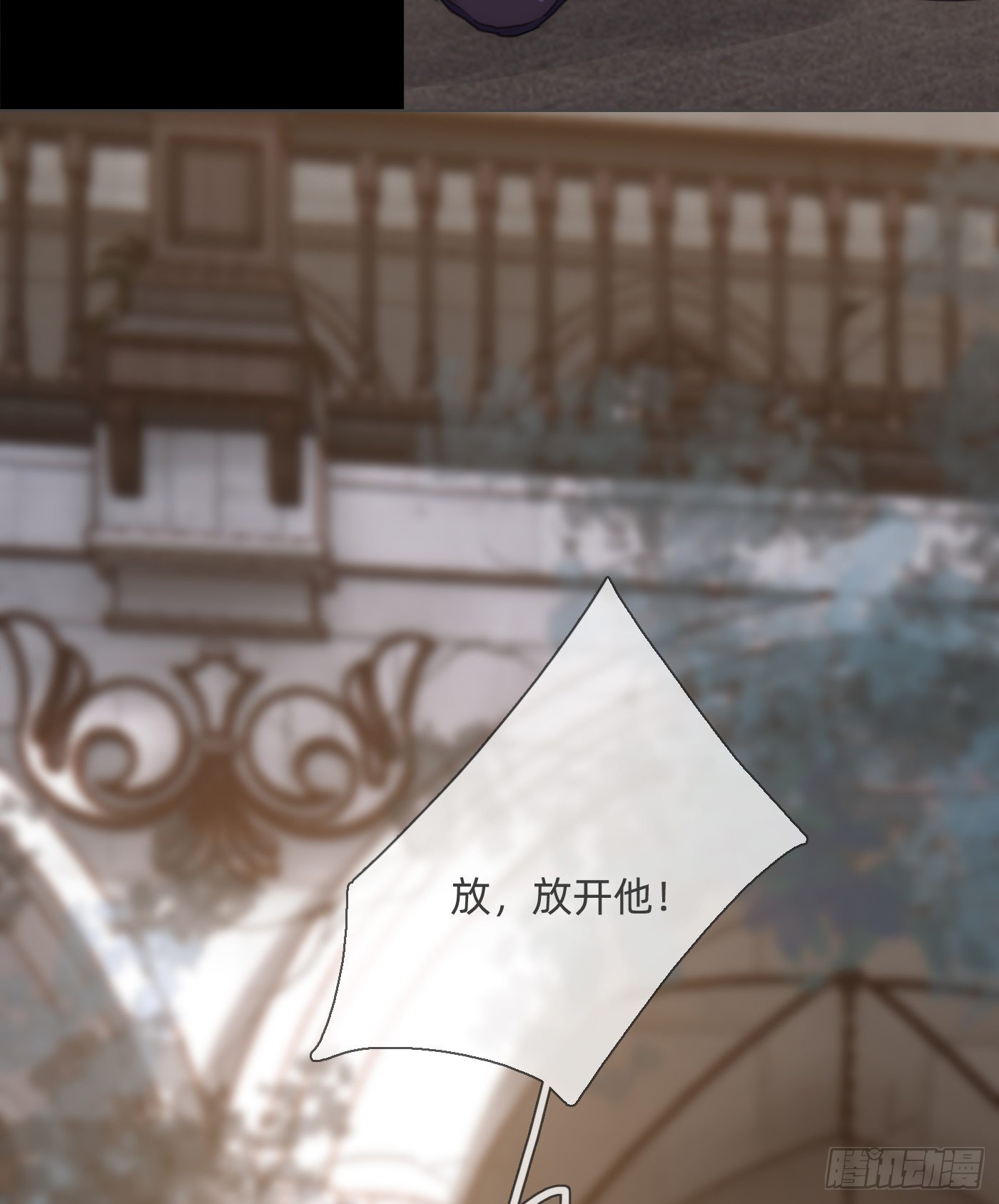 Ch.90 危险的通缉犯30