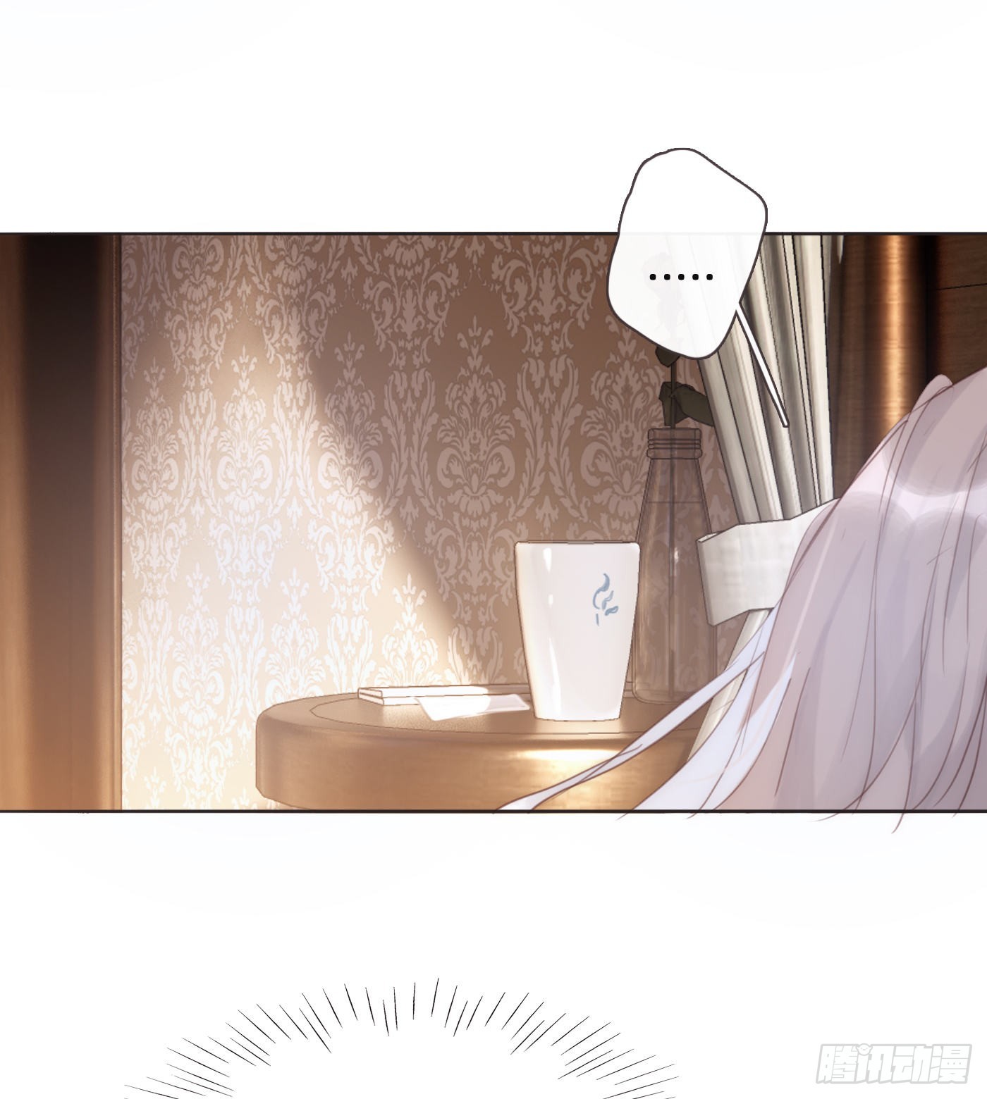 Ch.87 别哭了43