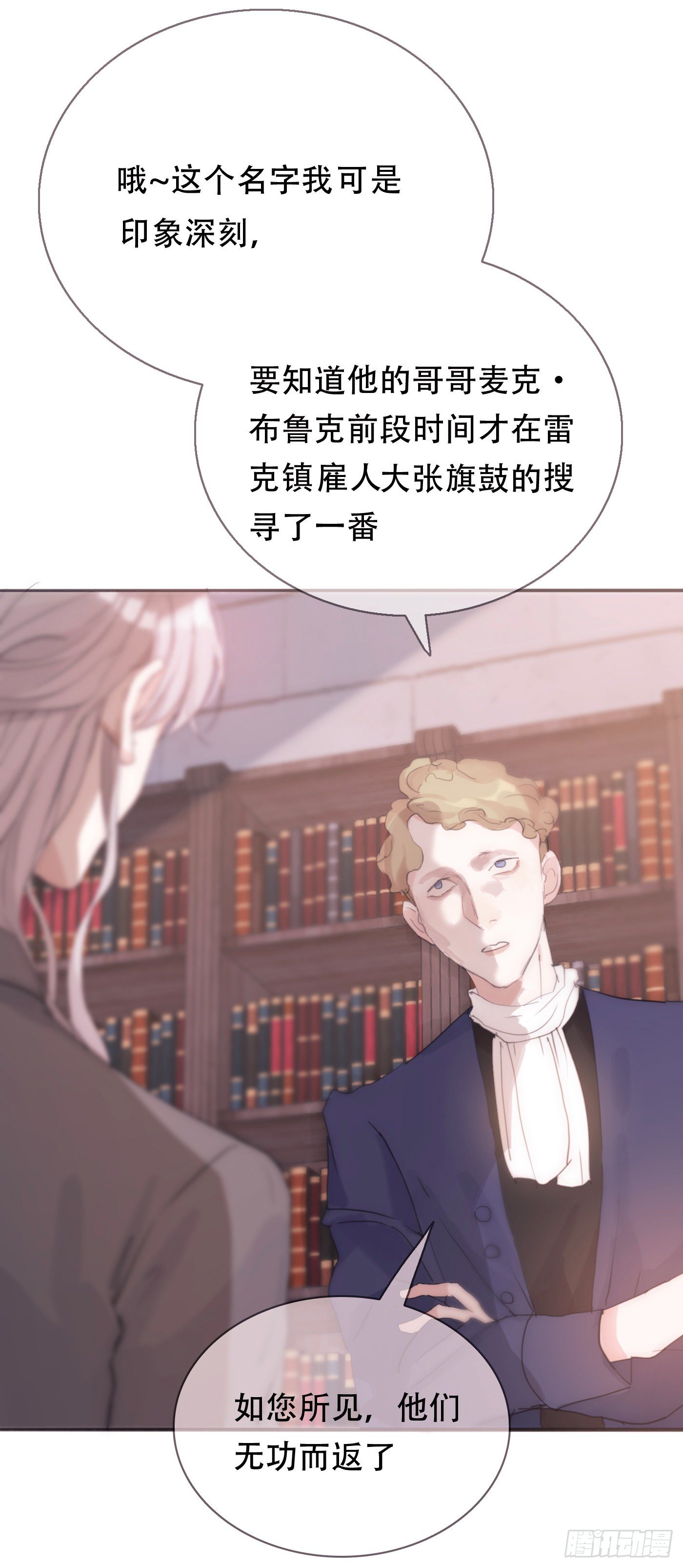 Ch.14 同一个房间15
