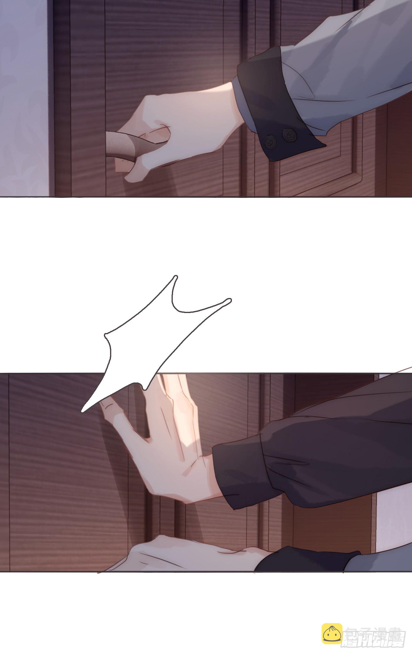Ch.98 蠢蠢欲动29