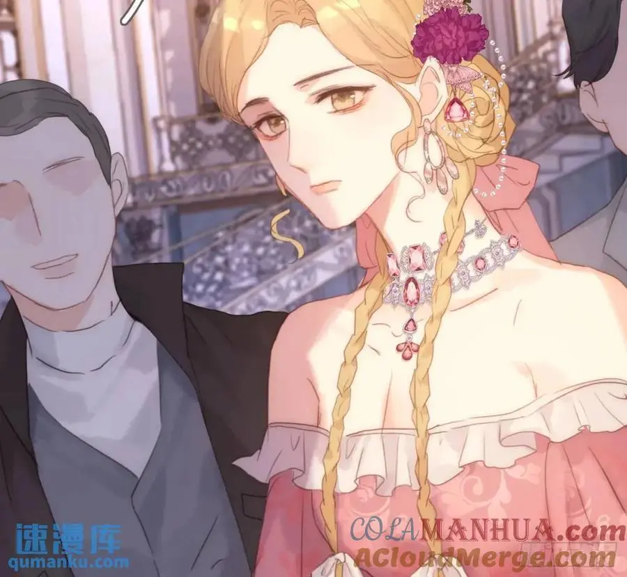 Ch.147 乔治亚娜公主36