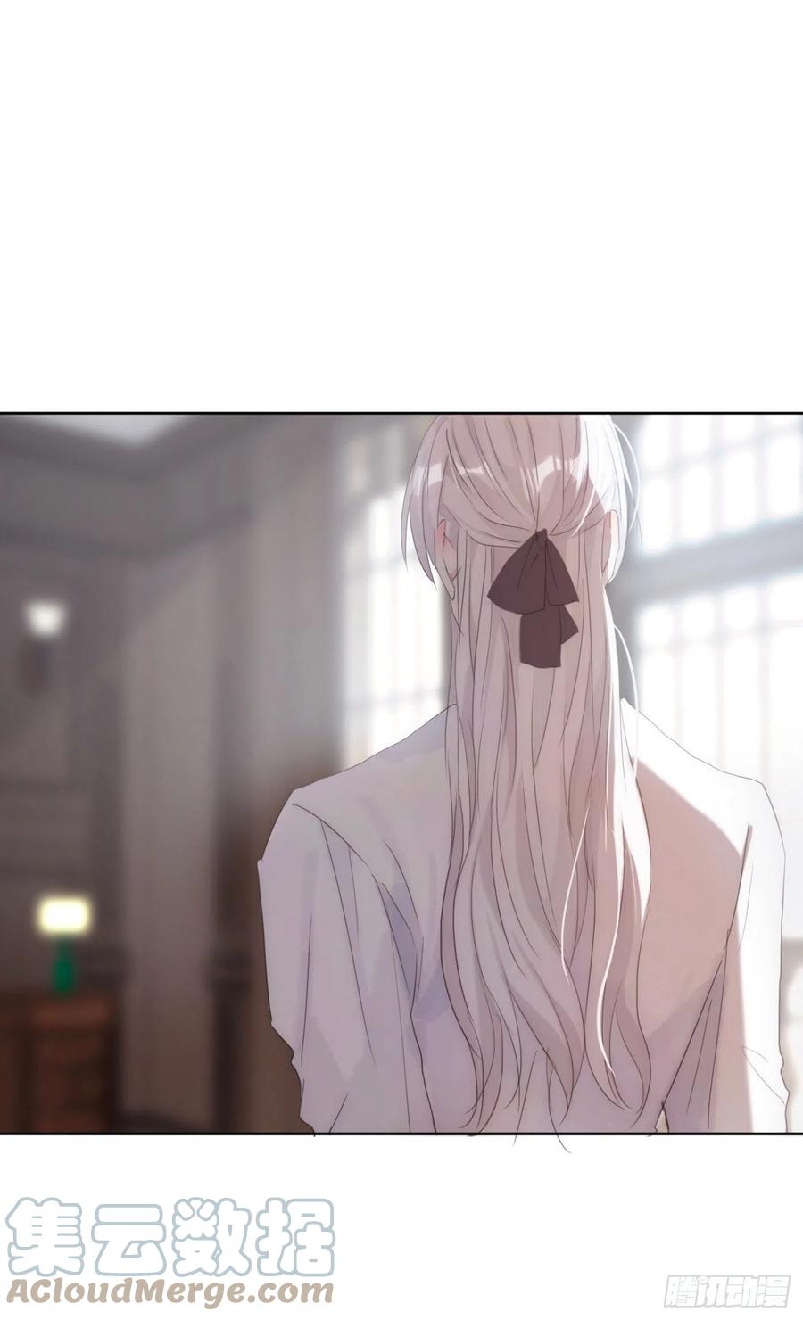 Ch.42 给我补偿30
