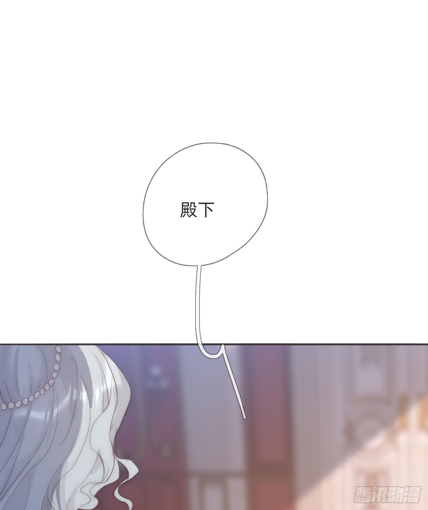 Ch.87 别哭了36