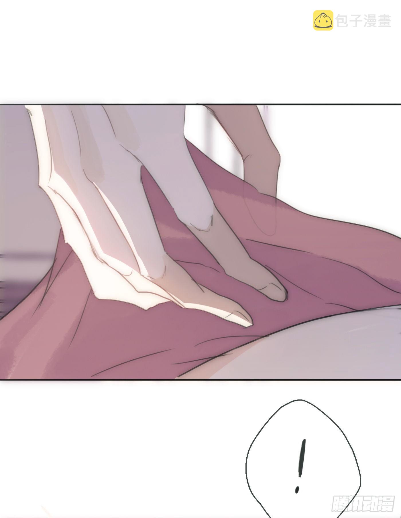 Ch.17 狼狈不堪28