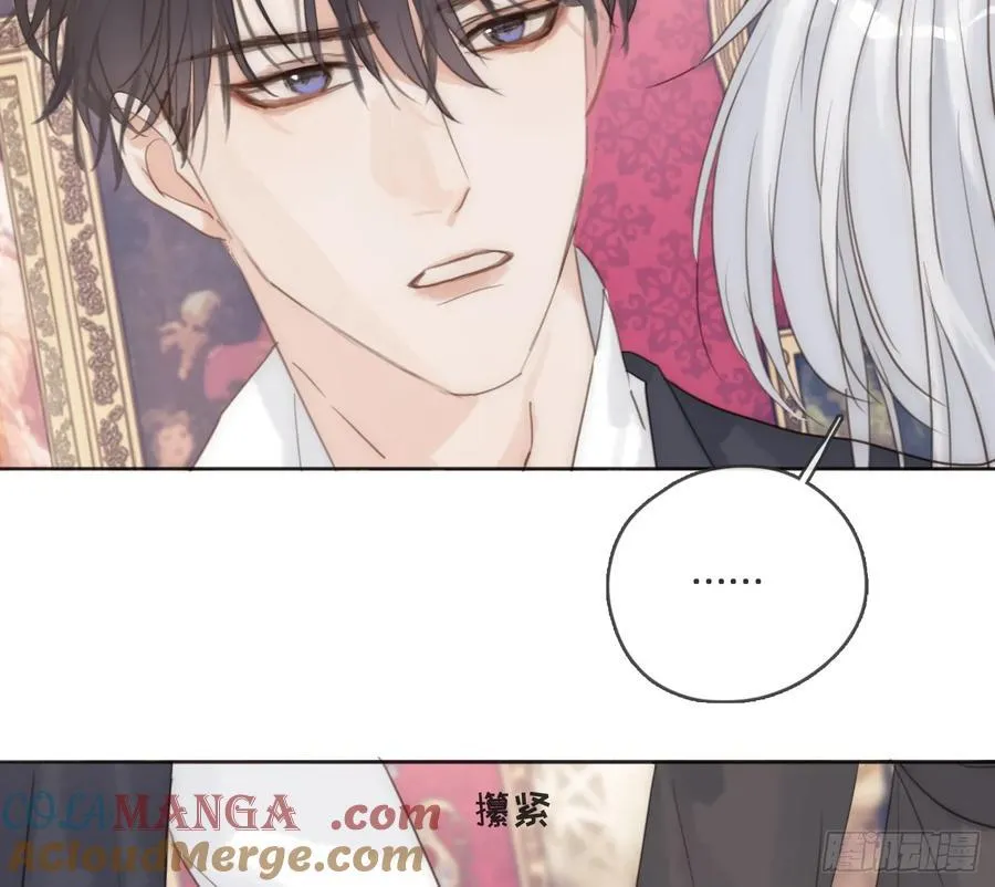Ch.167 分开行动12
