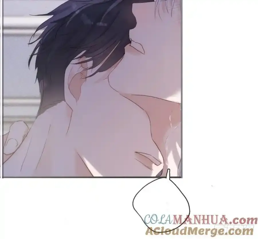 Ch.153 给你揉揉3