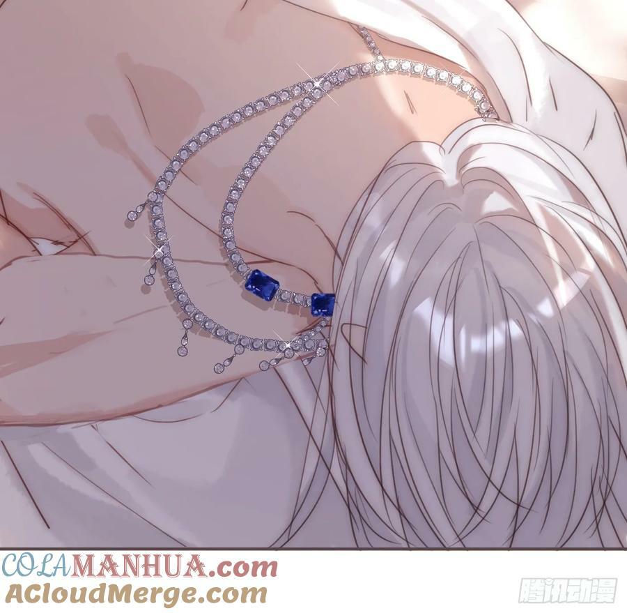 Ch.126 幻觉24