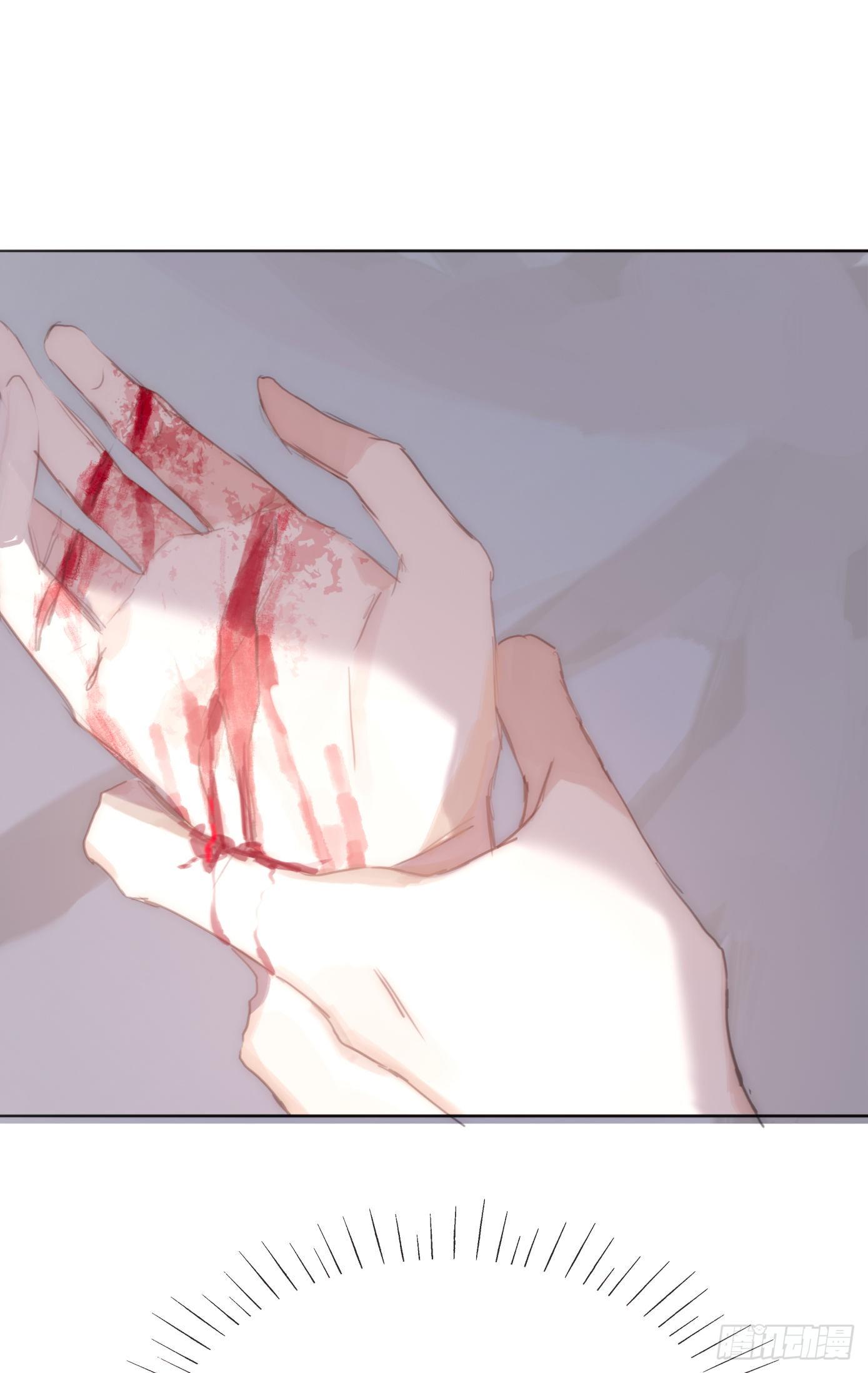 Ch.28 脆弱的猎物18