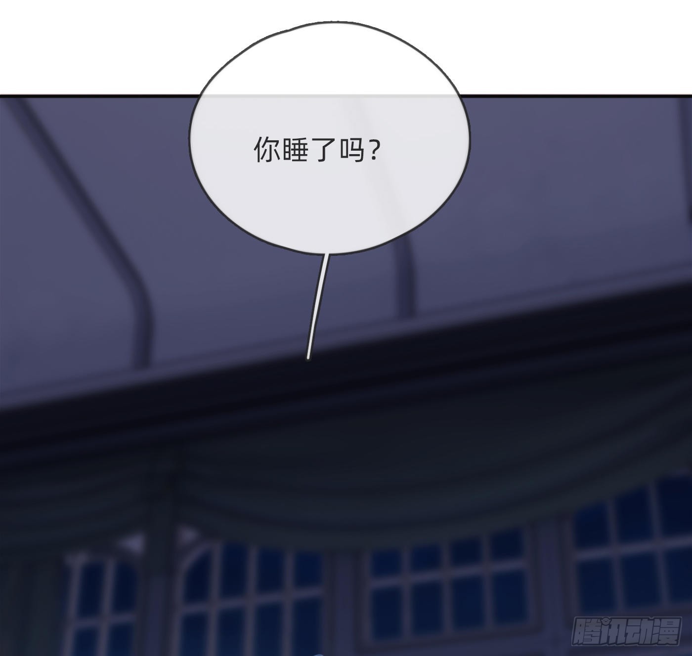 Ch.82 难眠之夜35