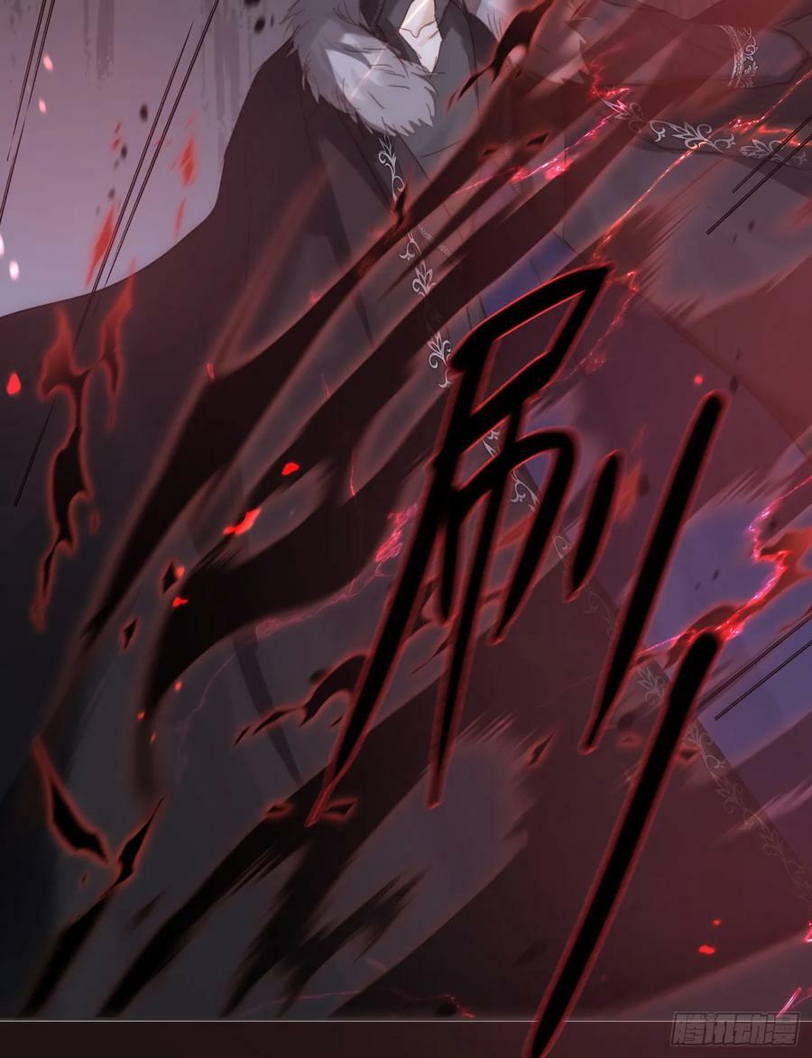 Ch.115 步入陷阱49