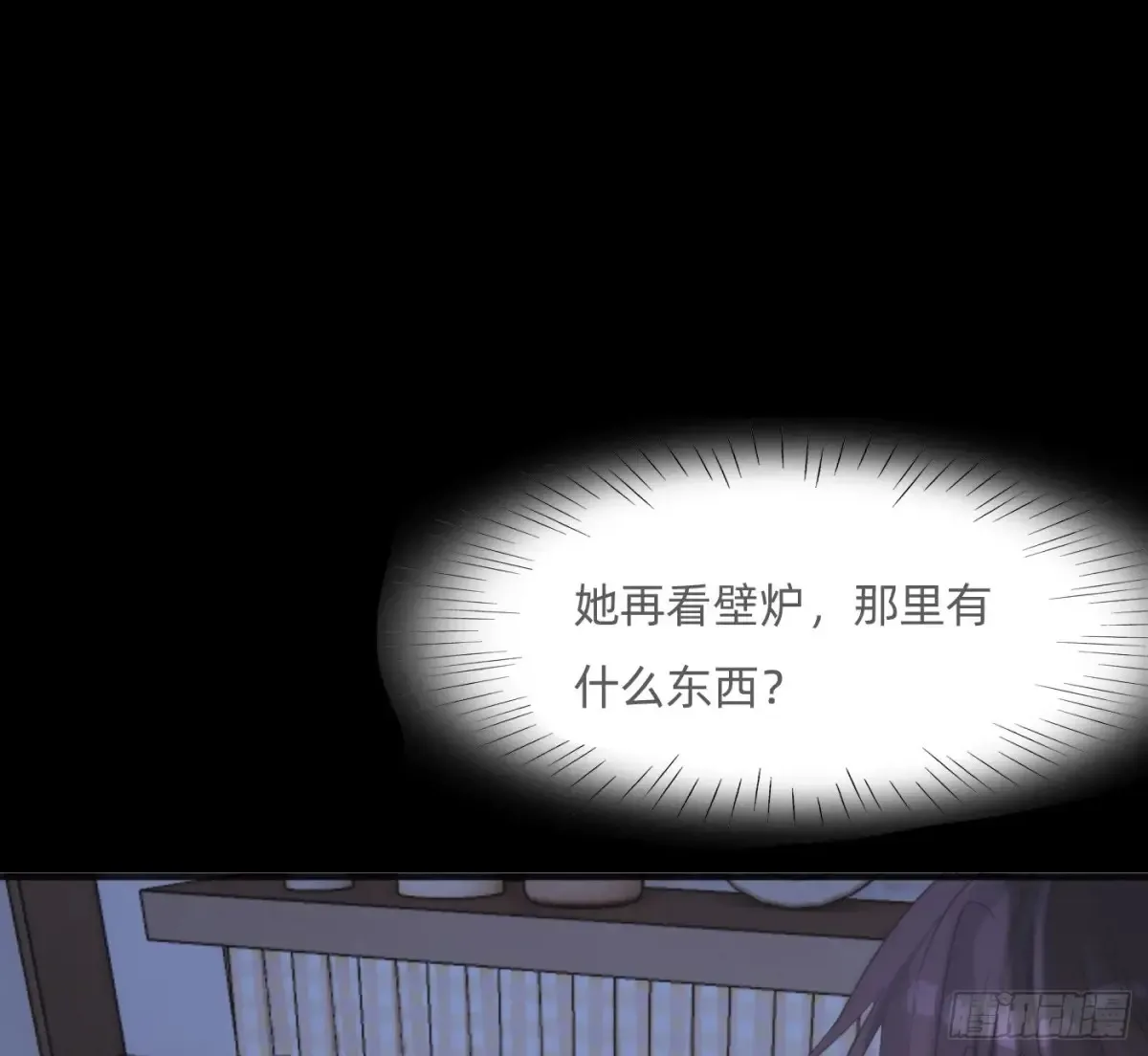 Ch.161 无数个面包68