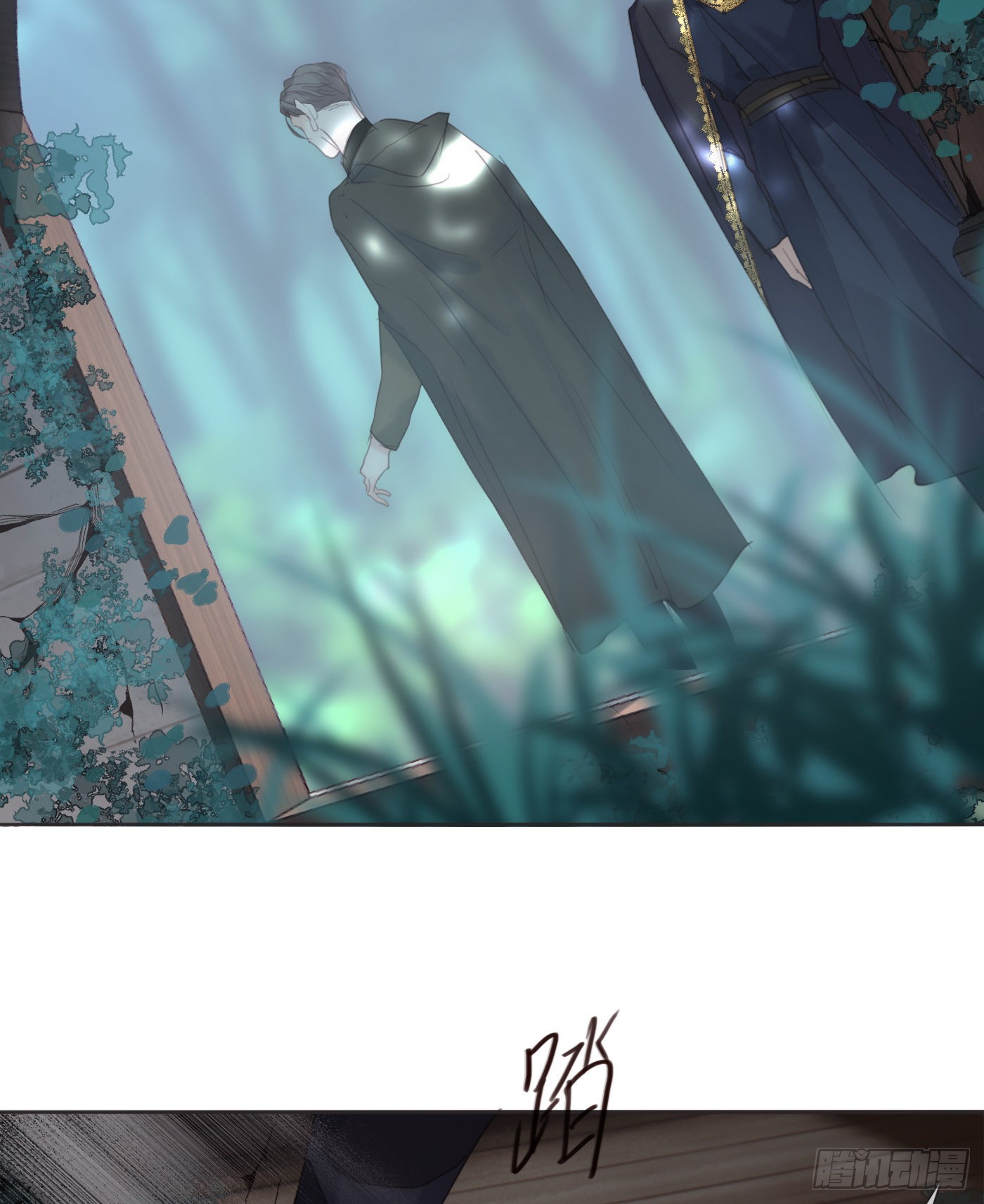 Ch.90 危险的通缉犯13