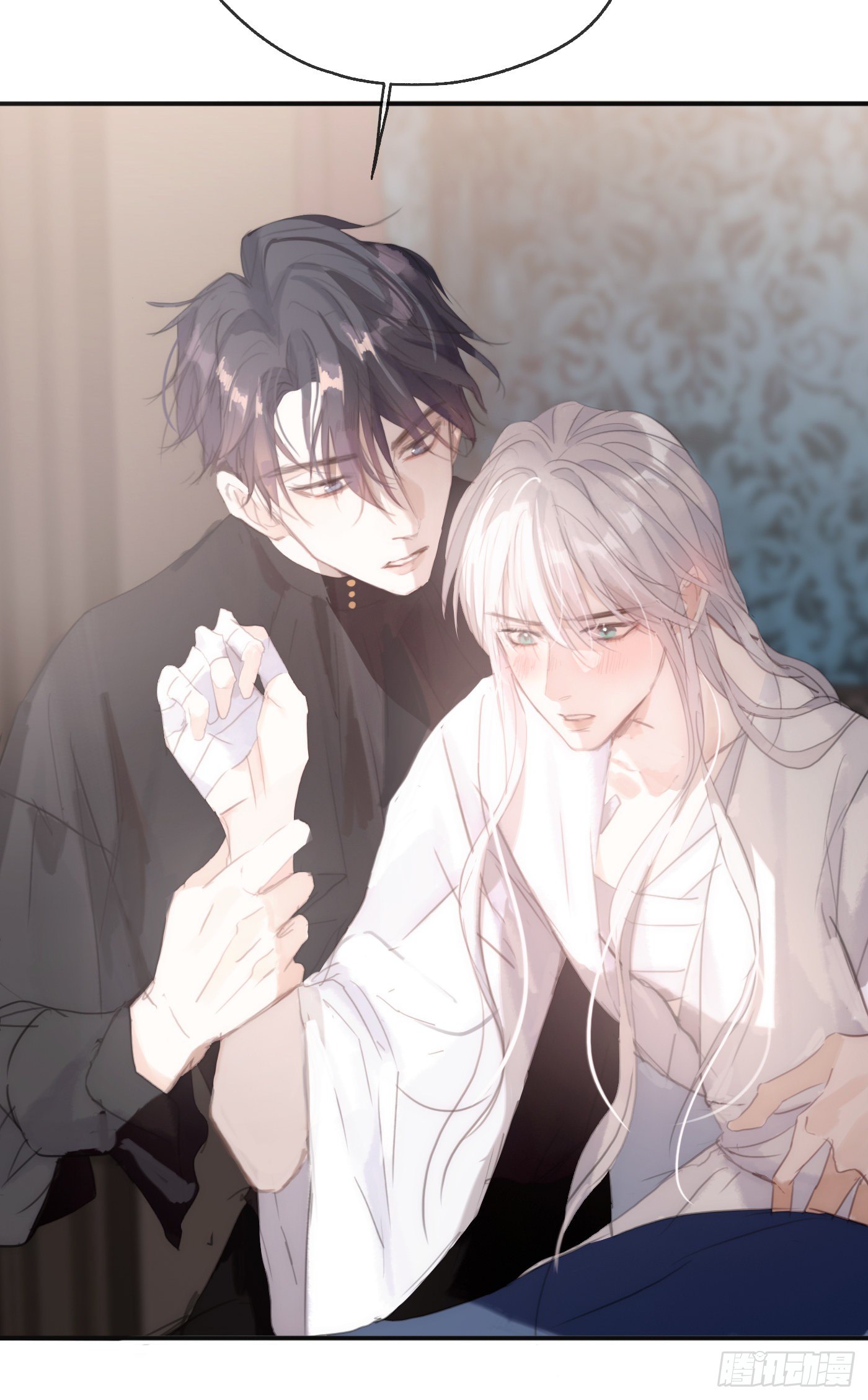 Ch.29 别乱动33