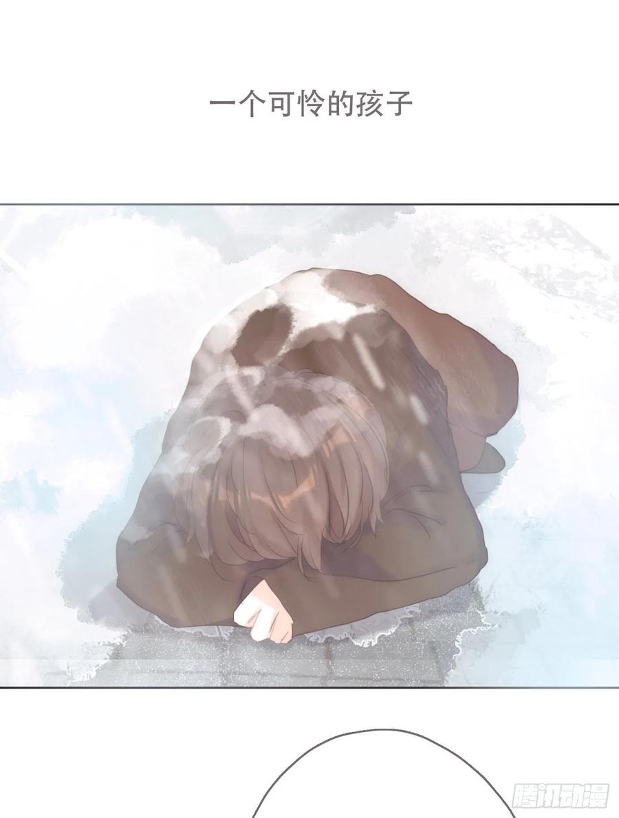 Ch.44 最重要的人52