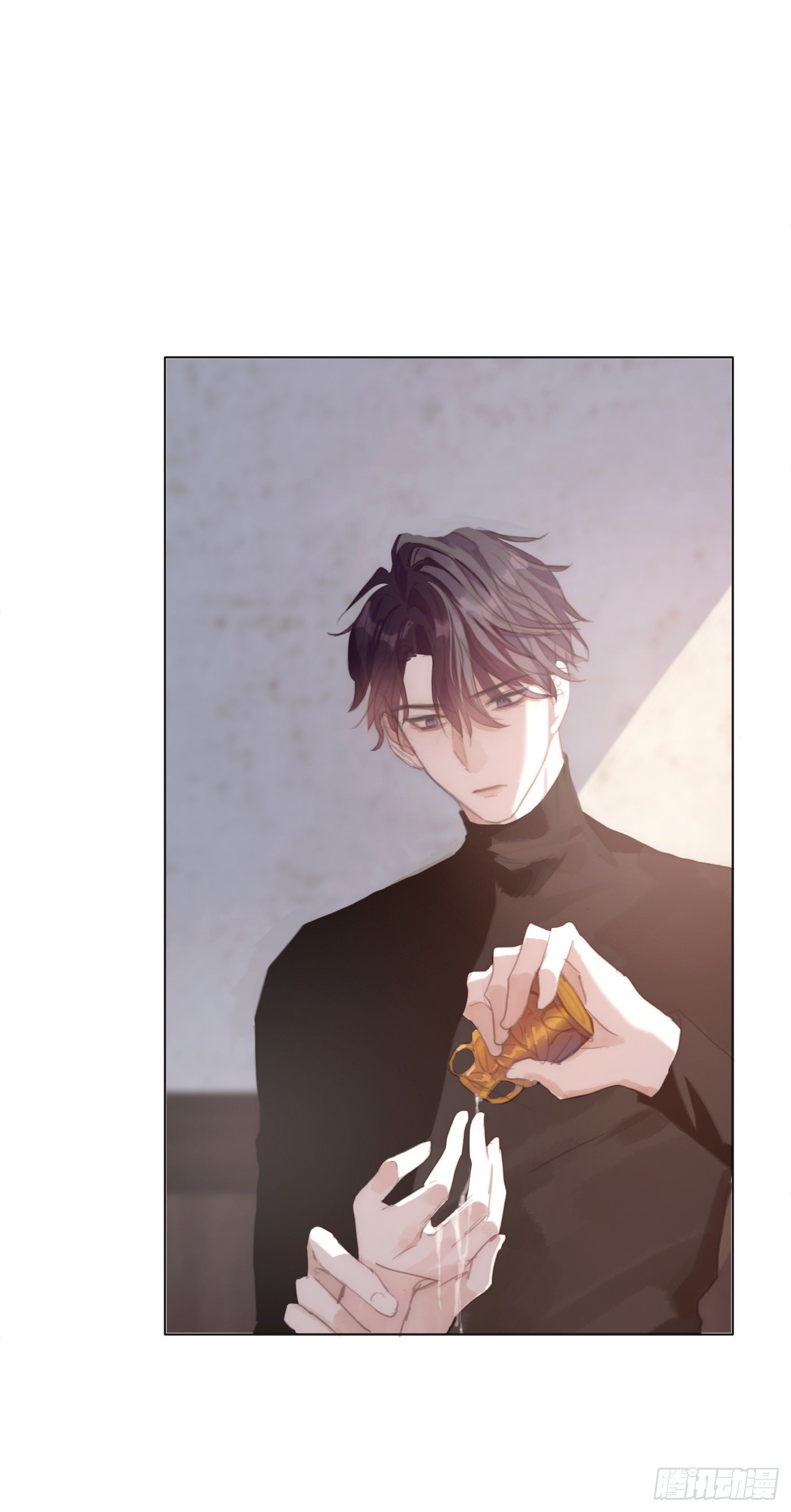 Ch.28 脆弱的猎物22