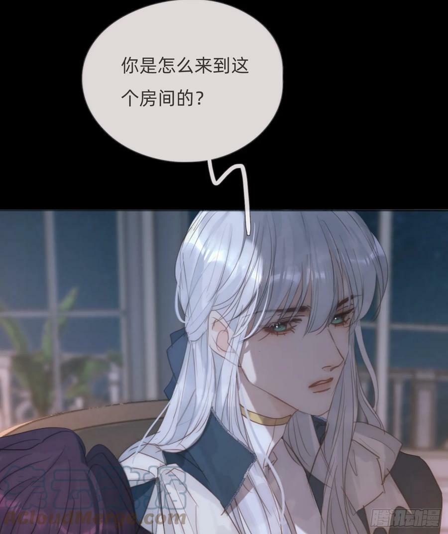 Ch.114 城堡的秘密48
