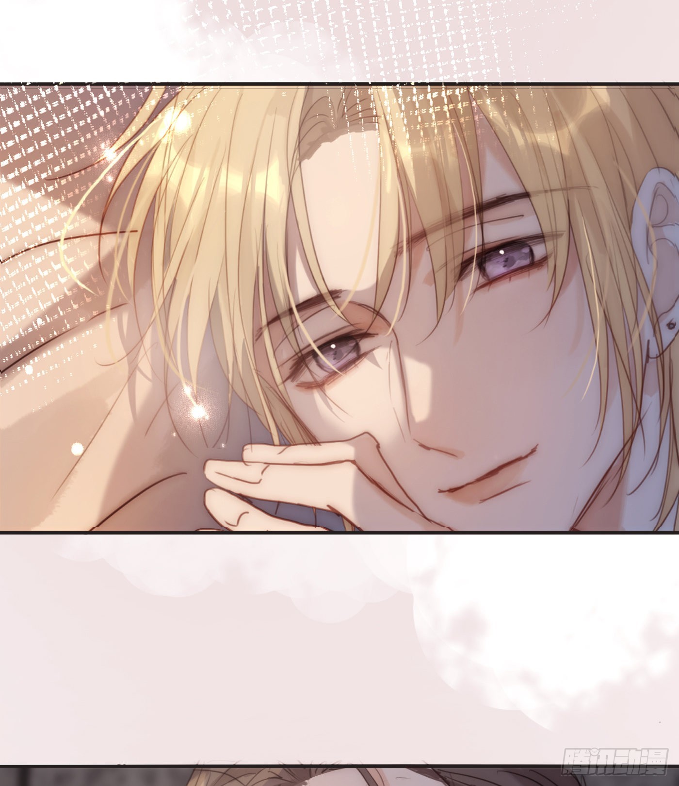 Ch.84 出发金士兰德32