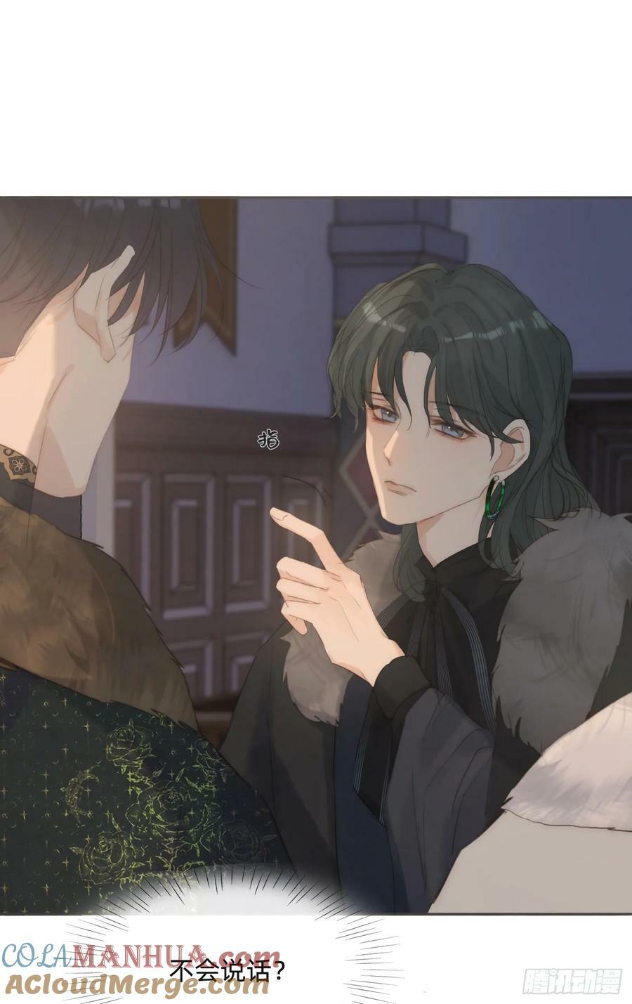 Ch.127 奇怪小镇48