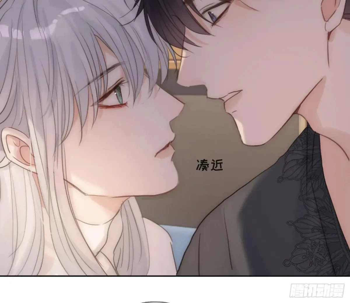 Ch.157 书中主角40