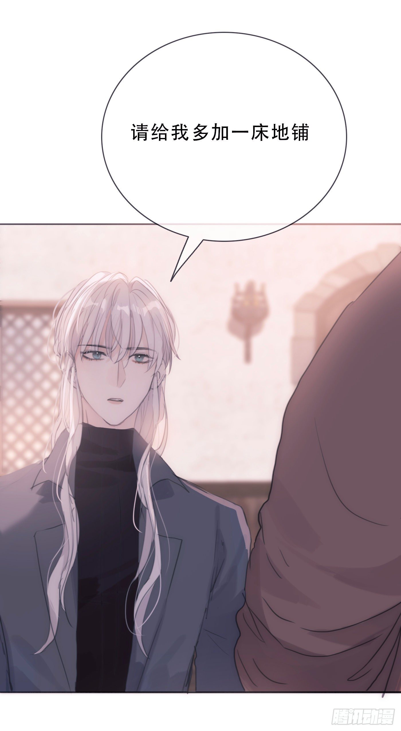 Ch.14 同一个房间43