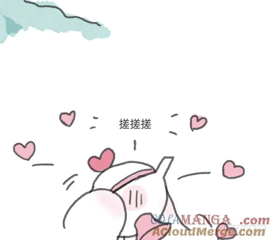 Ch.166 见习灯神小番外2