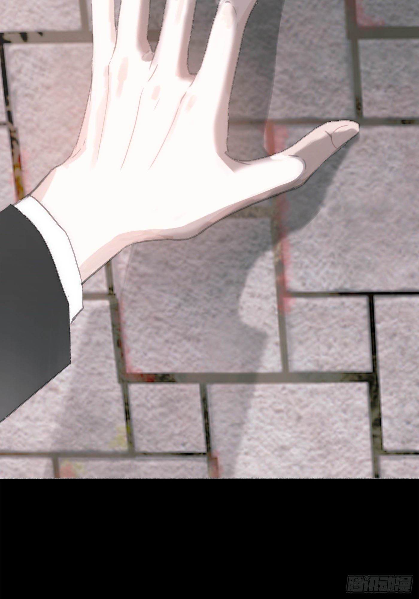 Ch.2 找到你了23