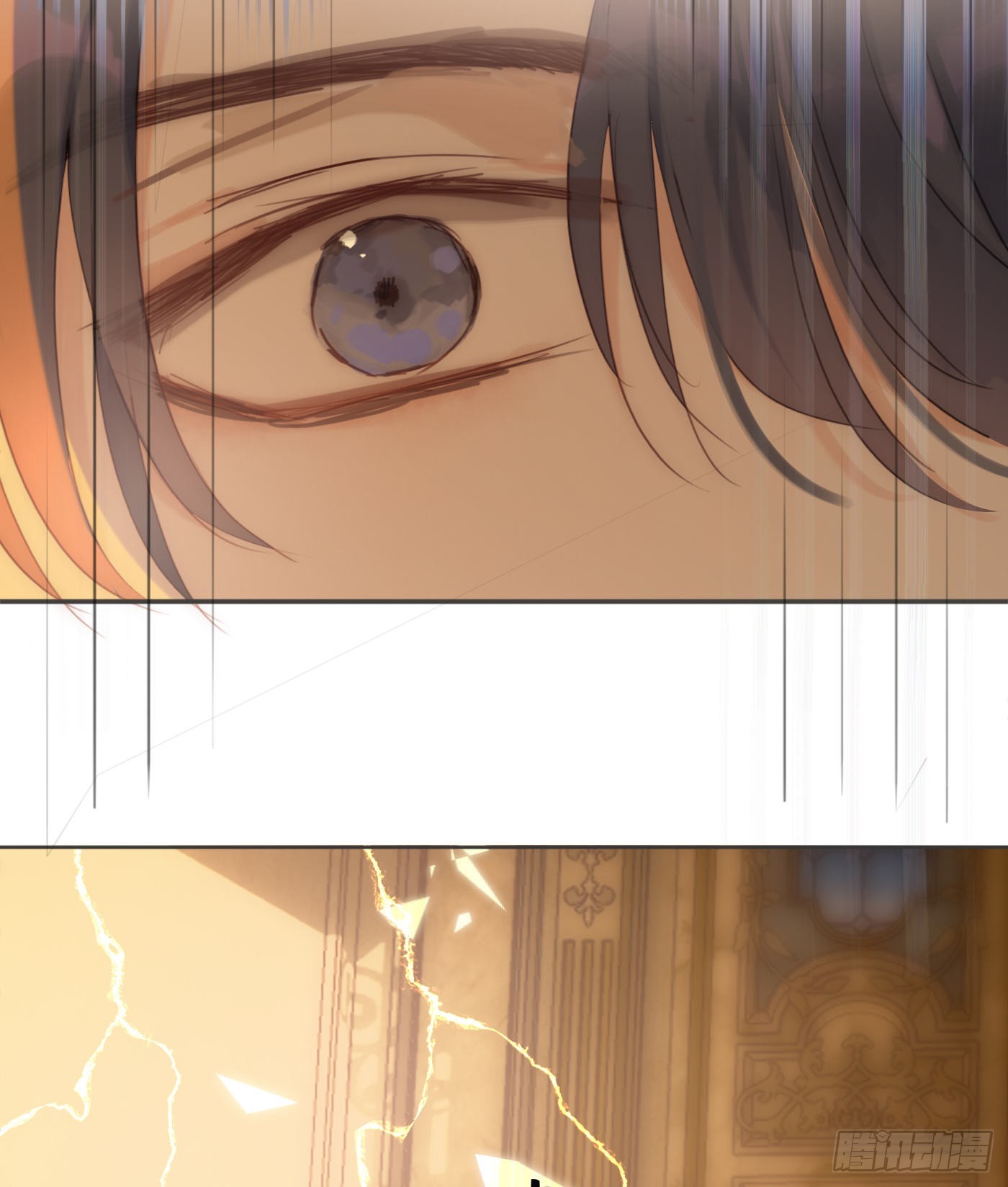 Ch.77 真正的黑泽尔38